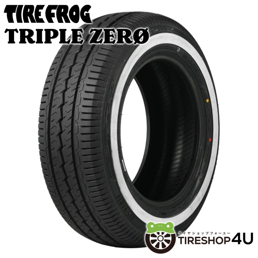 215/65R16 2026年製 TIREFROG タイヤフロッグ TRIPLE ZERO 215/65-16 