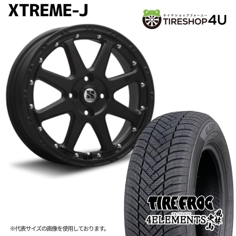 MLJ 4本セット XTREME-J 15x4.5J 4/100 +43 FBK TIREFROG 4ELEMENTS 風