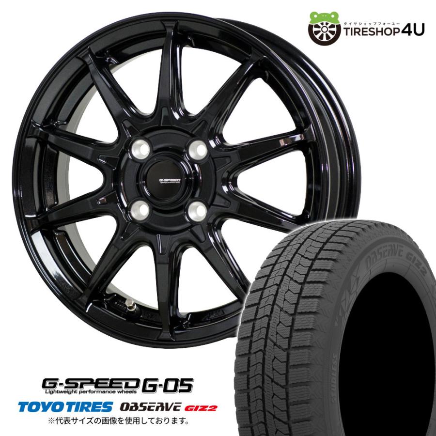 TOYO TIRES 冬セット G-SPEED G-05 15x5.5J 4/100 +38/45 メタリック 