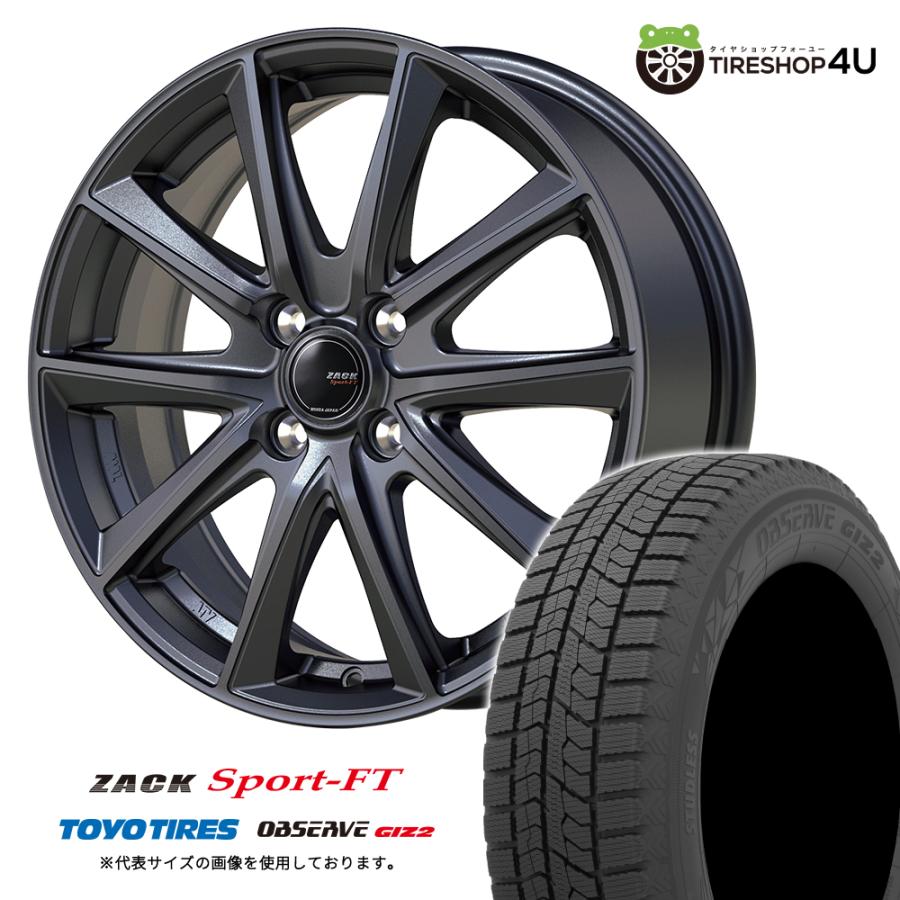 TOYO TIRES（トーヨータイヤ） 冬セット ZACK SPORT-FT 15x5.5J 4/100
