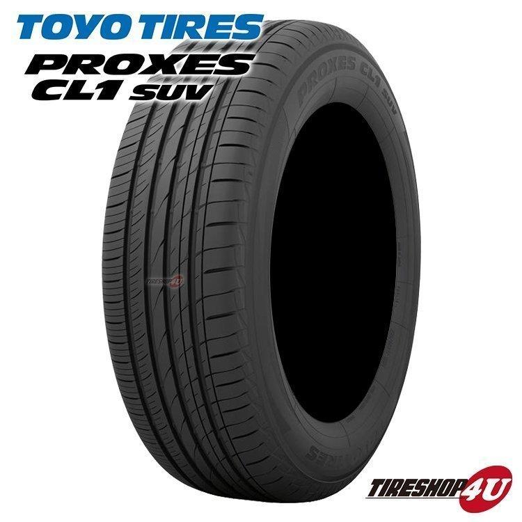 235 65r18 Toyo トーヨー Proxes Cl1 Suv プロクセス 235 65 18 106h サマータイヤ 新品1本価格 Cf2 Suv 後継モデル Ty Tire Shop 4u 2号店 通販 Yahoo ショッピング