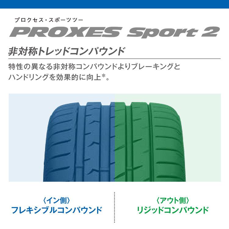 R TOYO トーヨー PROXES SPORT2 PXSP2  Y XL サマータイヤ 新品1本価格