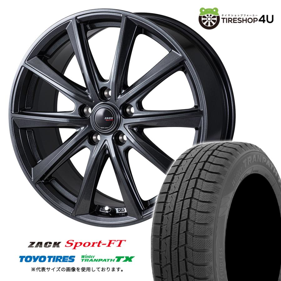 TOYO TIRES 冬セット ZACK SPORT-FT 16x6.5J 5/114.3 +38 シャドー