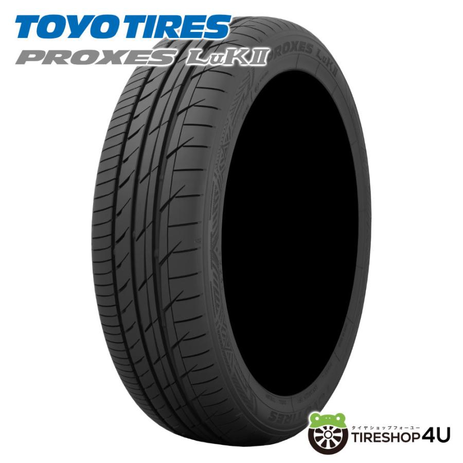 TOYO TIRES（トーヨータイヤ） 4本セット 165/55R15 TOYO トーヨー 