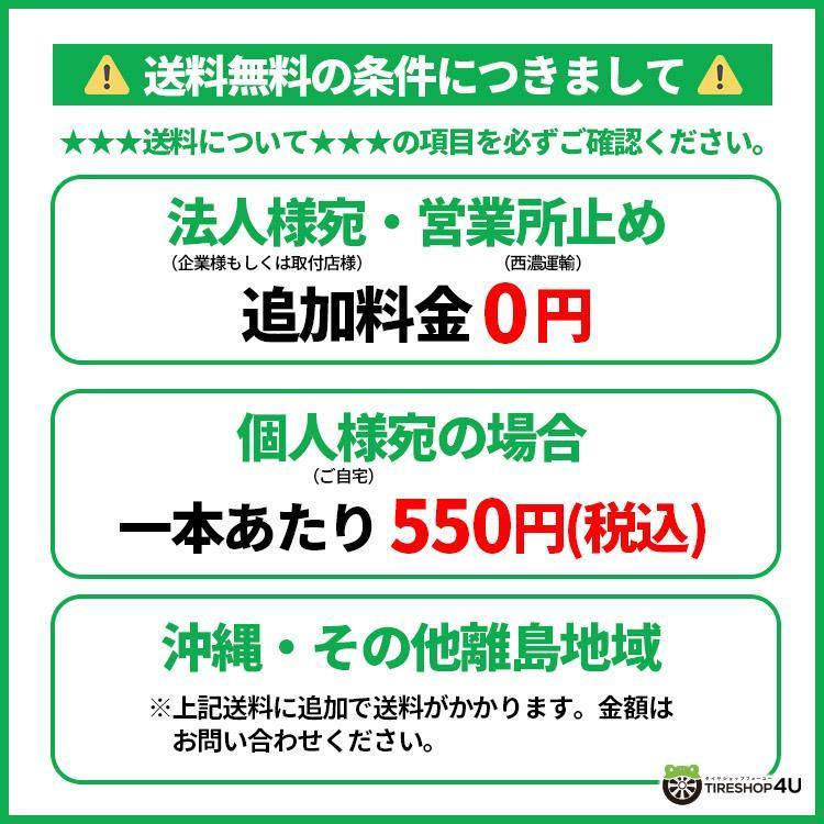 TOYO TIRES 205/60R16 トーヨー 新車装着タイヤ PROXES J68 TOYO TIRES 205/60R16 トーヨー 新車装着タイヤ PROXES J68