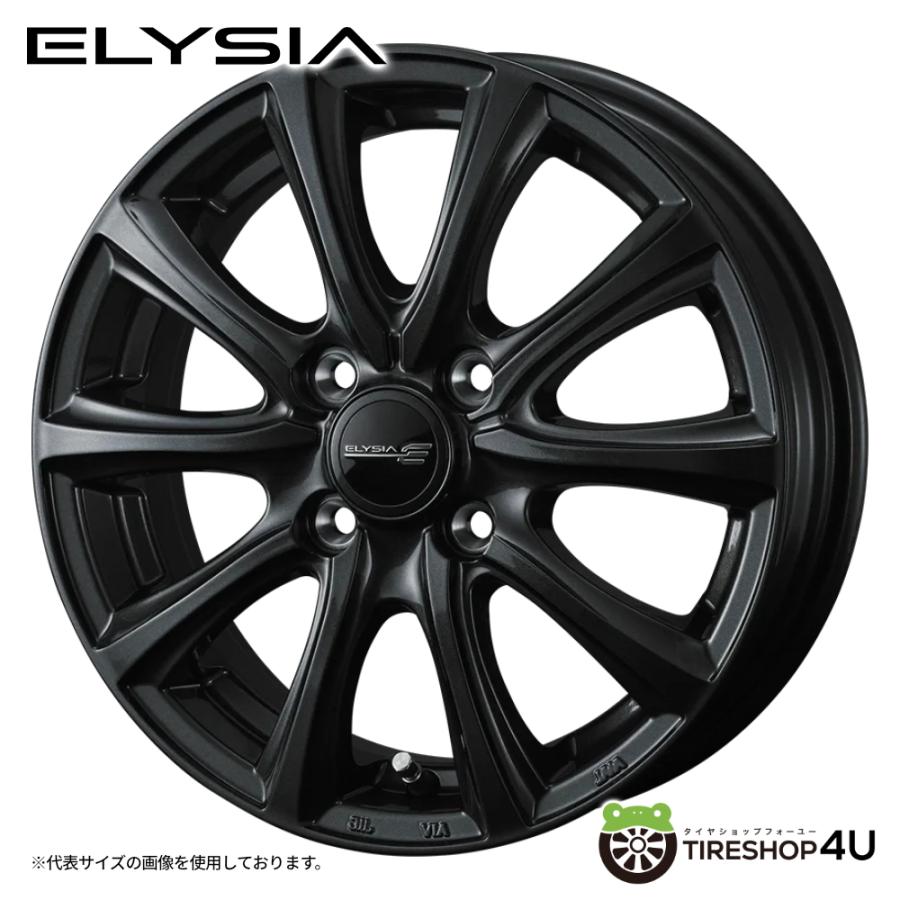 WEDS（ウェッズ） 4本購入で送料無料 VELVA ELYSIA 14x5.5J 4/100 +48