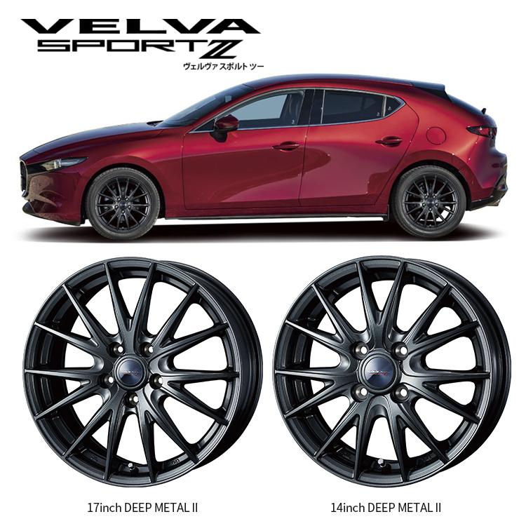 共豊 4本購入で送料無料 VELVA SPORT2 17インチ 17x7.0J 5/100 +53 