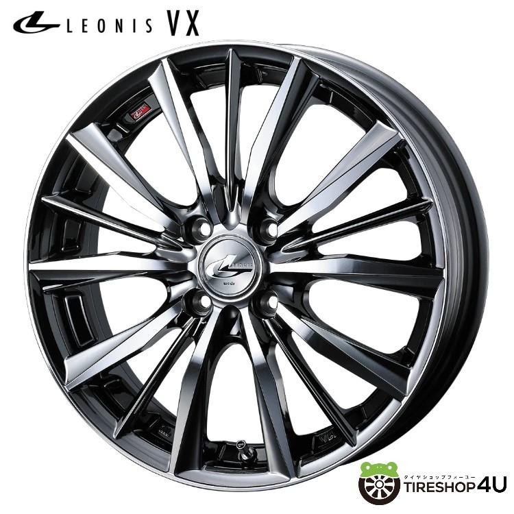 ウェッズ weds レオニス LEONIS VX 19インチ ブラックメタルコート