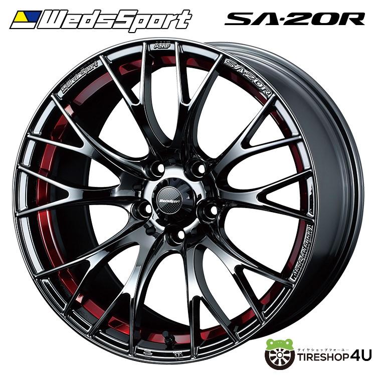 送料無料 WedsSport ウェッズスポーツ SA-20R 18インチ ホイール 2本セット 8.5J +50 PCD114.3-5穴 RLC  レッドライトクローム 新品未使用