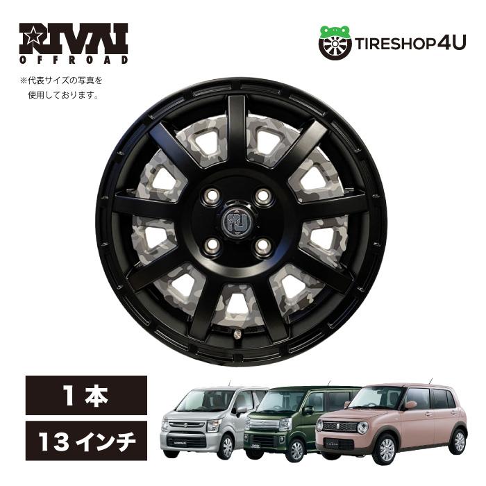 RIVAI OFFROAD 【期間限定サービス中】 新品ホイール 1本 ムーヴ 
