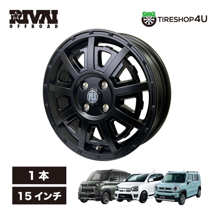 RIVAI OFFROAD 新品ホイール 1本 コペン ハスラー ムーブ N‐BOX タント