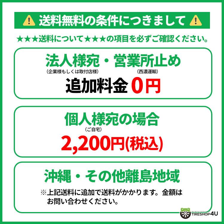 選べるデザインホイール STAG 16x6.5J 5/100 TOYO GARIT GIZ 205/55R16 91Q 2023年製 新品4本セット価格｜2tireshop4u｜11