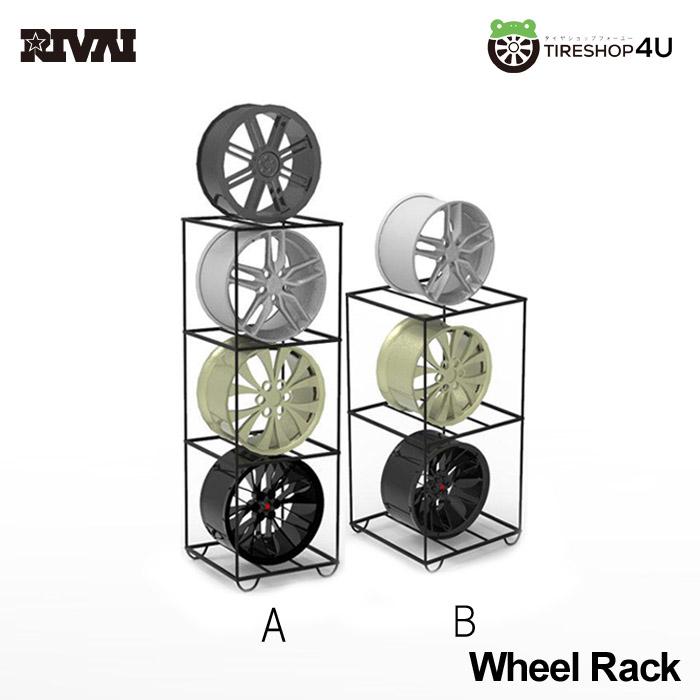 選べる2タイプ 3段 2段 ホイールラック ディスプレイ ホイール展示 業務用など RIVAI wheelrackab TIRE