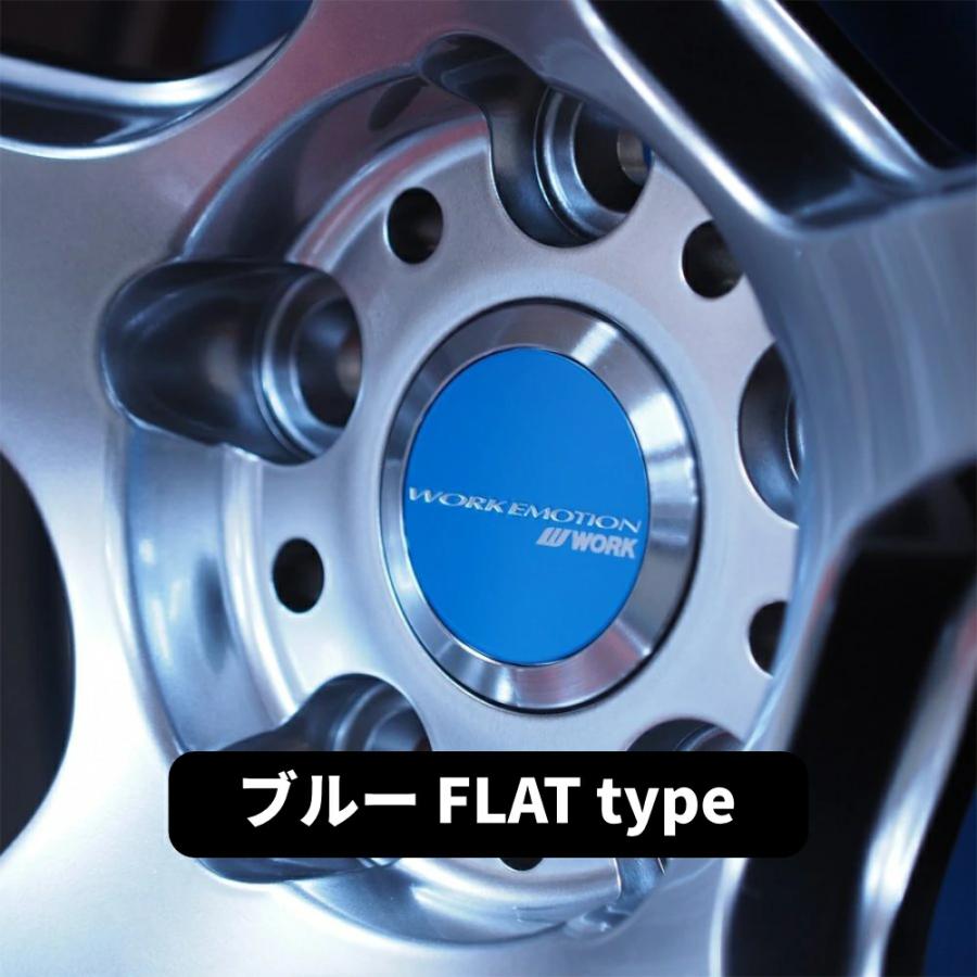 WORK 正規品 エモーション センターキャップ フラットタイプ 4個セット