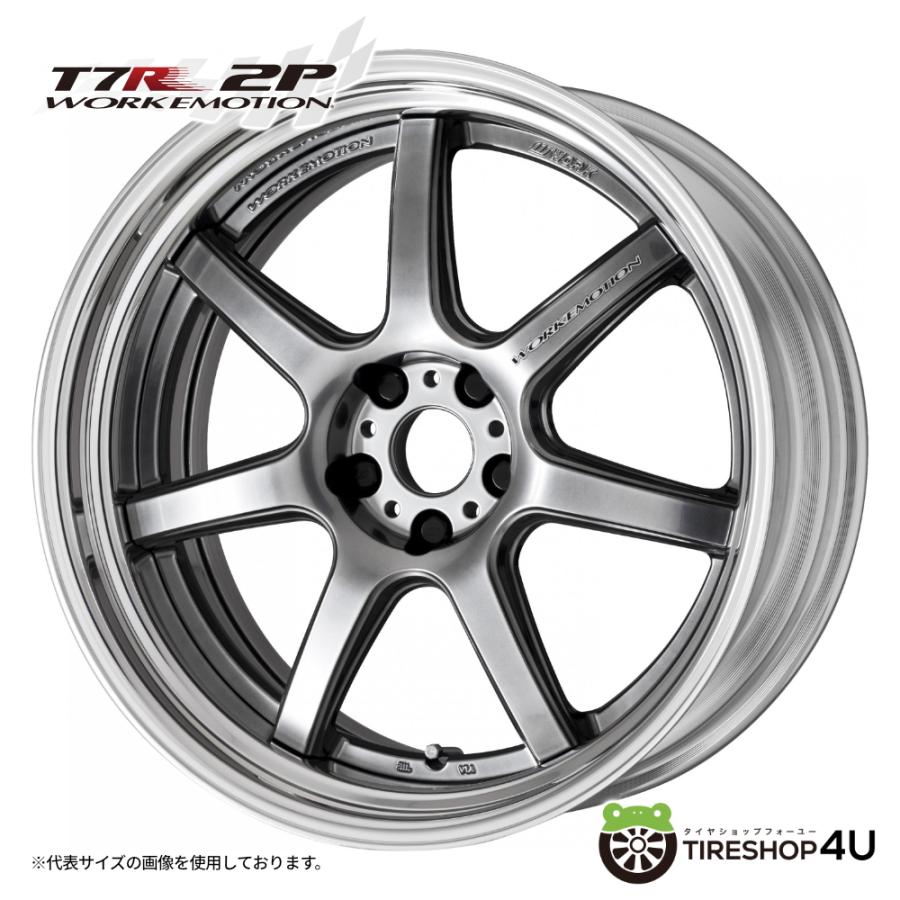 work-emotion-t7r2p-1995-adisk-gts