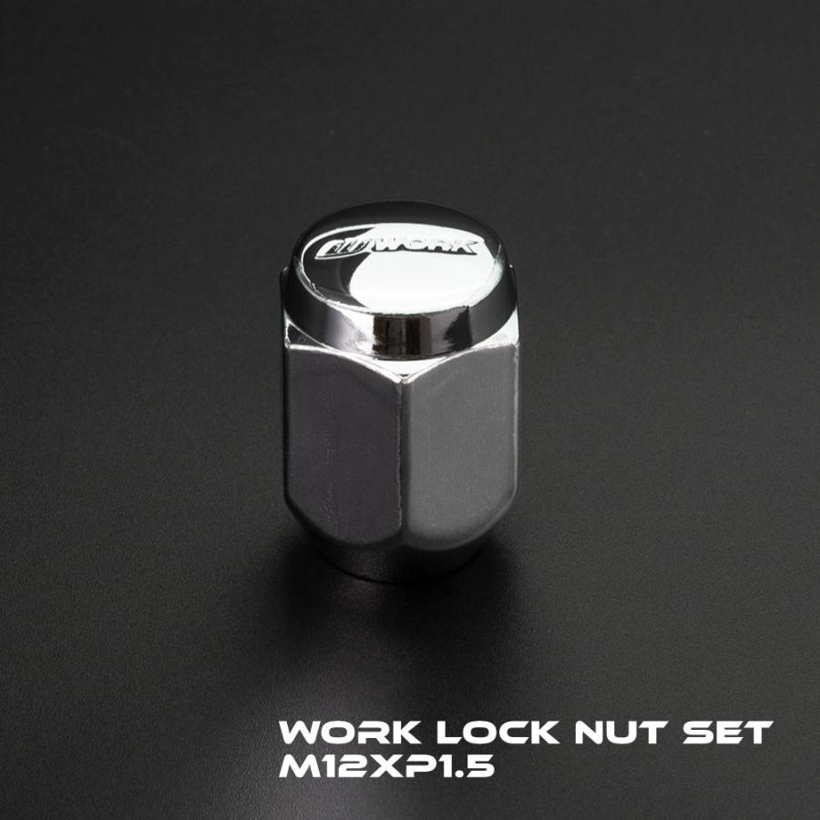 WORK 正規品 WORK LOCK NUT SET ロックナット クローム 21HEX M12xP1.5