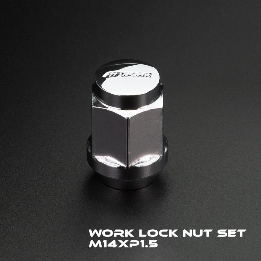 WORK 正規品 WORK LOCK NUT SET ロックナット ブラック クローム 21HEX 
