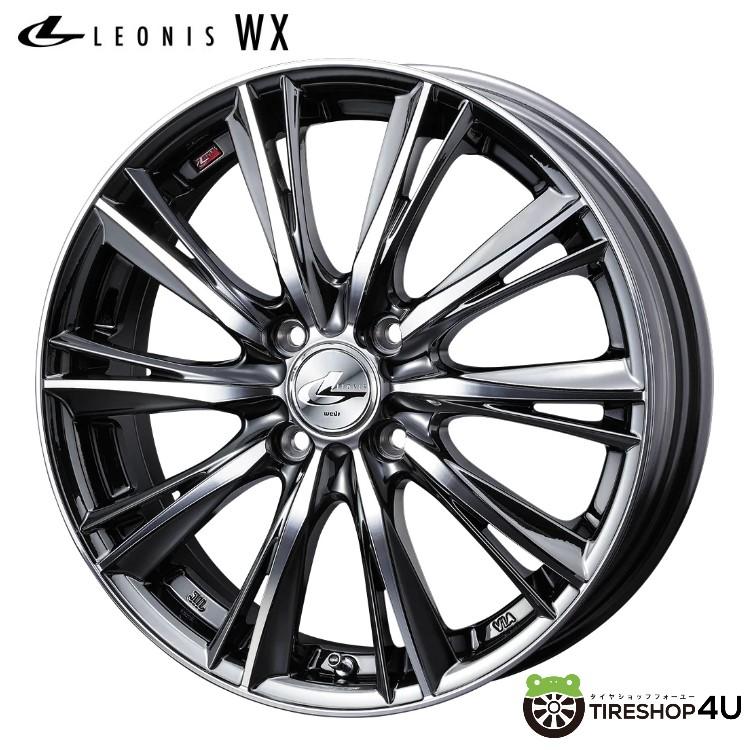 WEDS（ウェッズ） LEONIS WX 16x6.0J 4/100 +42 BMCMC ブラックメタル 