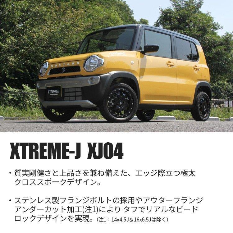 MLJ タイヤホイール4本セット XTREME-J XJ04 16x6.5J 6/139.7 + MLJ タイヤホイール4本セット XTREME-J XJ04 16x6.5J 6/139.7 +