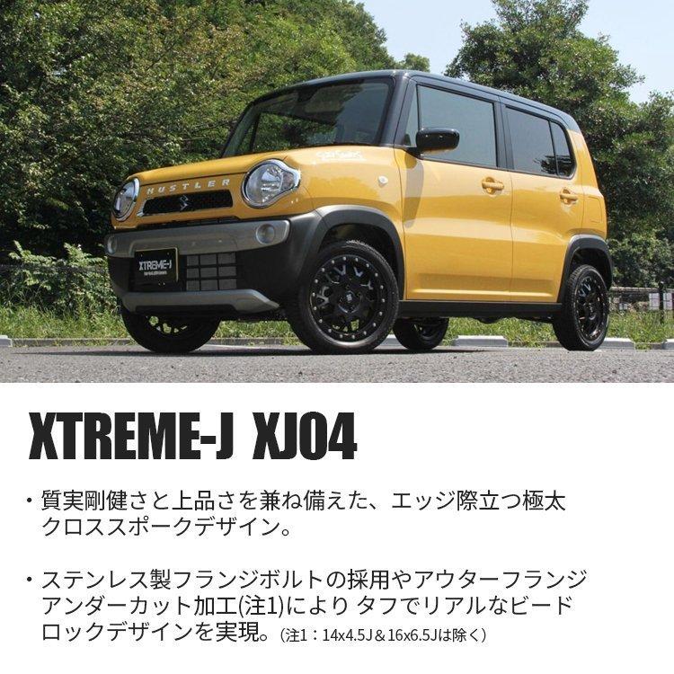 タイヤホイール4本セット XTREME-J XJ04 17x8.0J 6/139.7 +20 SB MONSTA RT HYBRID 265/70R17 121/118Q 10PR LT RWL プラド モンスタ ホワイトレター｜2tireshop4u｜06