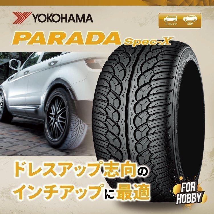 4本セット　305　40R22　PA02　XL　40-22　Spec-X　サマータイヤ　YOKOHAMA　114V　PARADA　新品4本価格　ヨコハマ　305