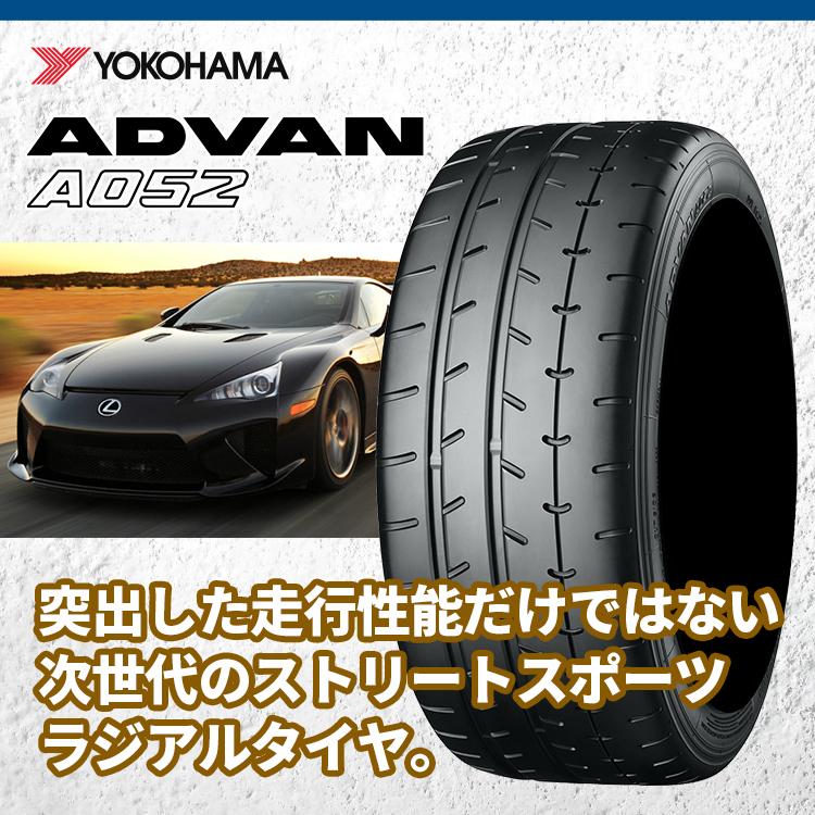 315/30R18 YOKOHAMA ヨコハマ ADVAN A052 315/30-18 98Y サマータイヤ 新品1本価格｜2tireshop4u｜02