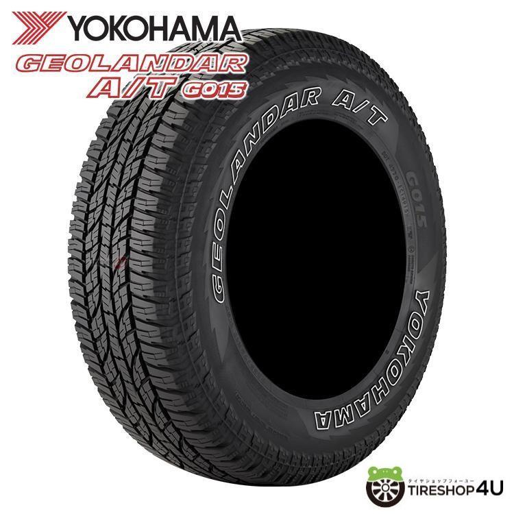 265/60R18 YOKOHAMA ヨコハマ GEOLANDAR A/T G015 265/60-18 119/116S LT OWL  ホワイトレター サマータイヤ 新品1本価格 : yh000591xx : TIRE SHOP 4U 2号店 - 通販 - Yahoo!ショッピング