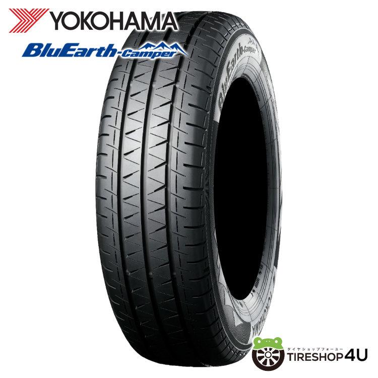 ヨコハマタイヤ（YOKOHAMA TIRE） 185/75R15 YOKOHAMA ヨコハマ