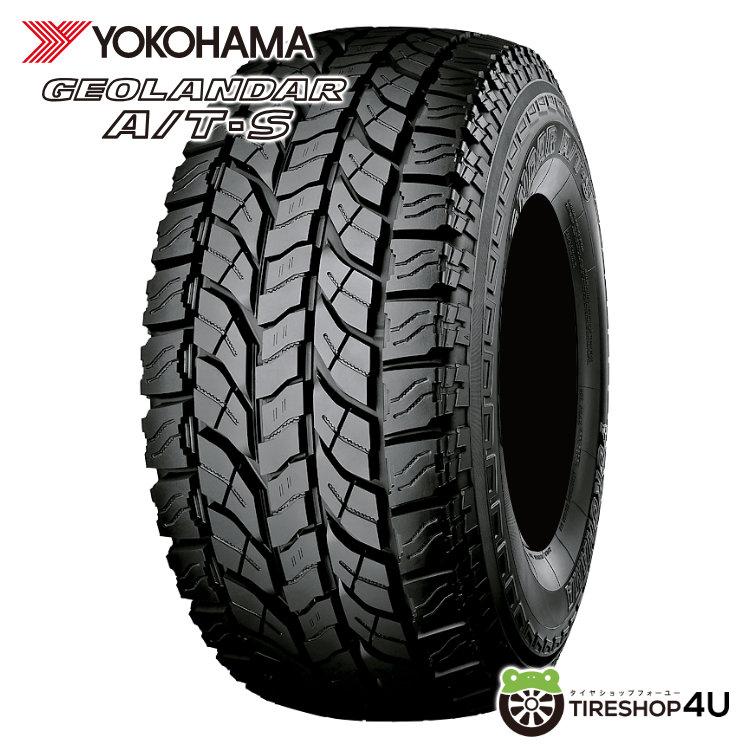 ヨコハマタイヤ（YOKOHAMA TIRE） 275/60R17 YOKOHAMA ヨコハマ 