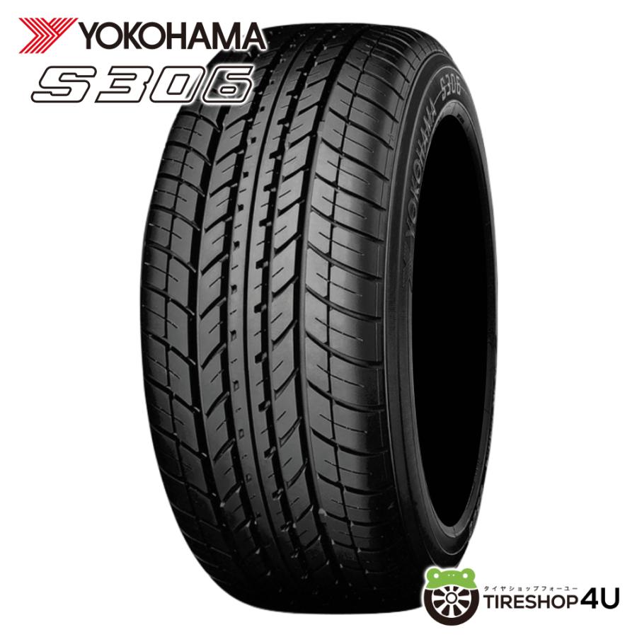 ヨコハマタイヤ（YOKOHAMA TIRE） 4本セット 155/65R13 YOKOHAMA