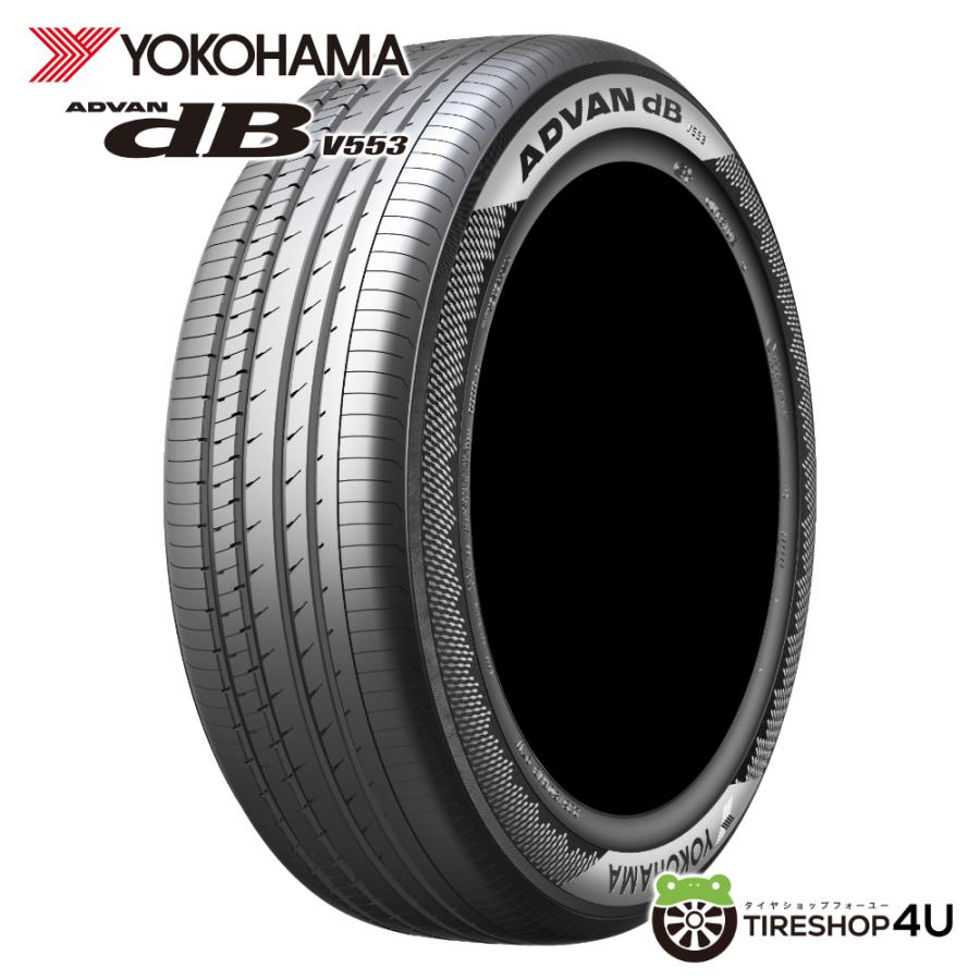 ヨコハマタイヤ（YOKOHAMA TIRE） 235/40R18 2025年製 YOKOHAMA 