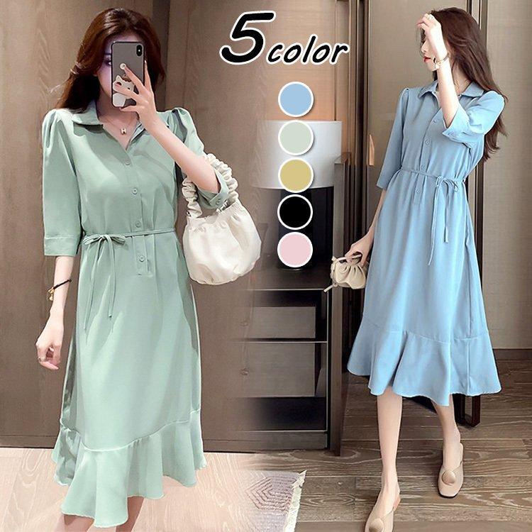 ファッション 天然石ターコイズ シャツワンピース レディース 40代 きれいめ 膝丈ワンピース 春夏新作 五分袖ワンピース フレアスカートオシャレ韓国風 大人 通勤ol ゆったり 30代 Xsgil2j5lt Www Boulevardrestaurants Com