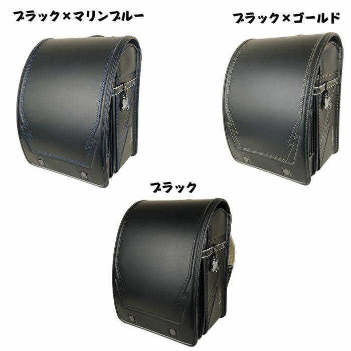 familiar　新品未使用　匿名発送　限定品 4901001548163.jpg
