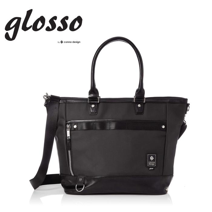 最終在庫処分　glosso アサルトトートバッグ　CD161133　ブラック　チャコール | 