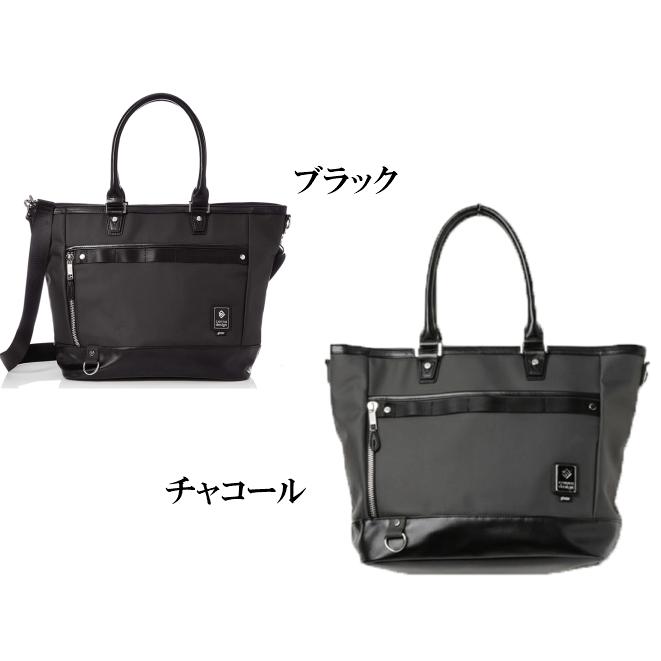 最終在庫処分　glosso アサルトトートバッグ　CD161133　ブラック　チャコール |  | 01