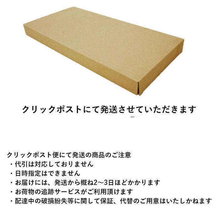 最終在庫処分価格　CONNA　DESIGN　CD171209　キャンバス　ウエストバッグ　在庫処分 | CONNA DESIGN | 03