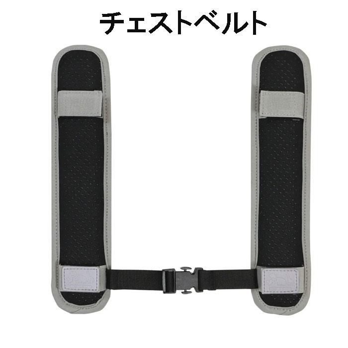 クツワ（KUTSUWA） フィットベルト HZ019 チェストベルト 肩パッド