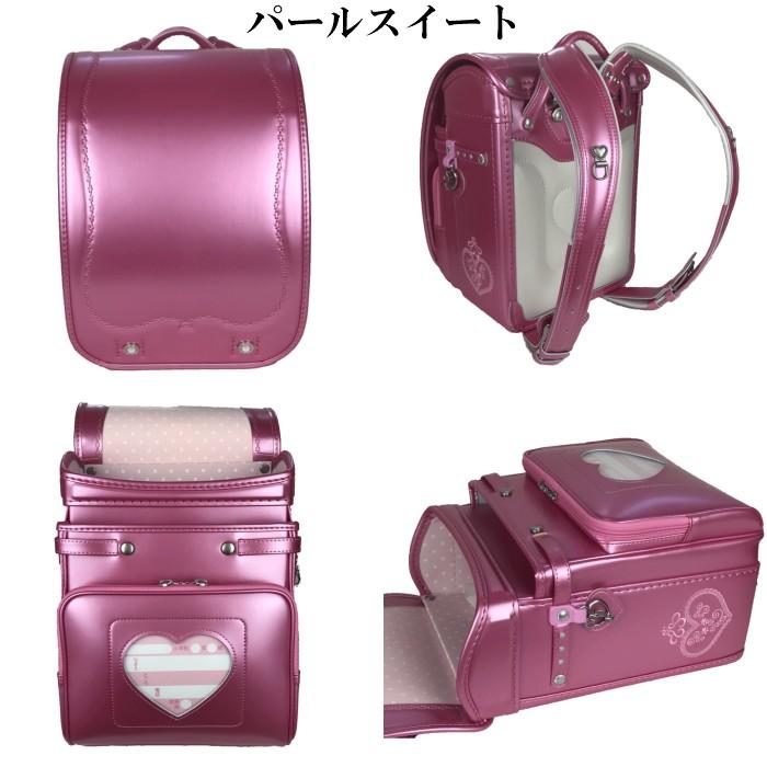 ラスト 最終在庫処分価格 6年間修理対応『ハートハピネス