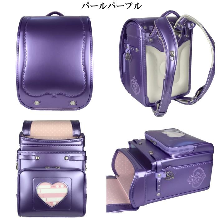 ラスト 最終在庫処分価格 6年間修理対応『ハートハピネス