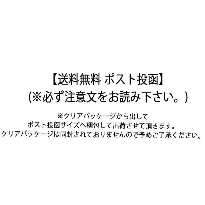 プーマ　ランドセルカバーPM422　立体ポケット付 | PUMA | 04