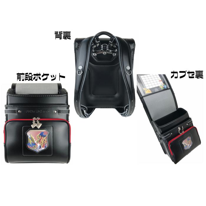 ランドセルカバープレゼント 21年モデル ポケモンモンスター ランドセル Pxr 591 クラリーノ フィットちゃん 男の子 Pxr 591 鞄の駅2u Station 通販 Yahoo ショッピング