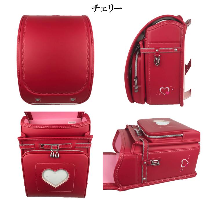 ラスト1個 最終在庫処分価格 6年間修理対応『『ロッコランドセル』RC533　ランドセル 　アウトレット　型落ち　在庫処分　 | フィットちゃんランドセル | 01