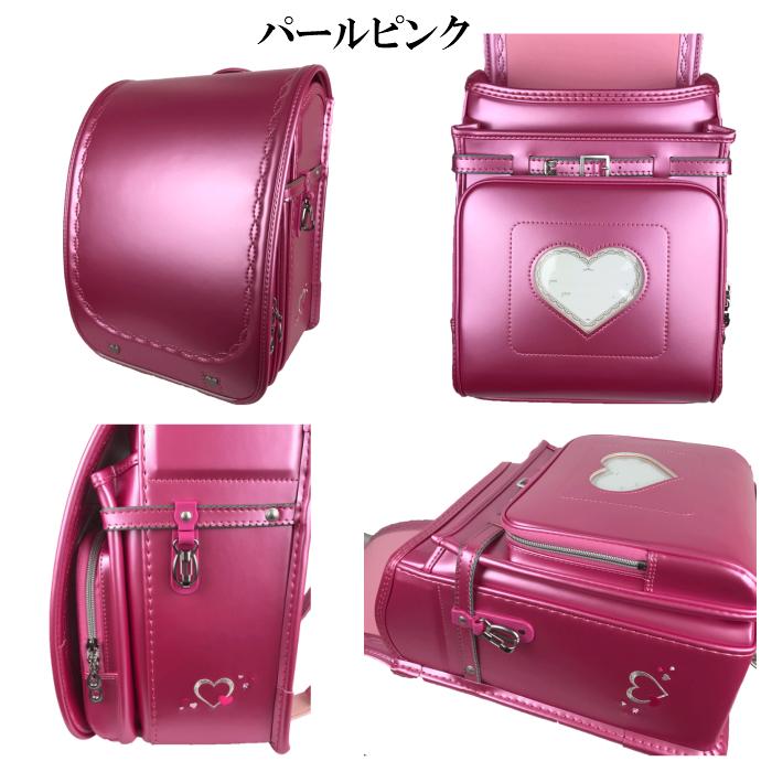 ラスト1個 最終在庫処分価格 6年間修理対応『『ロッコランドセル』RC533　ランドセル 　アウトレット　型落ち　在庫処分　 | フィットちゃんランドセル | 02