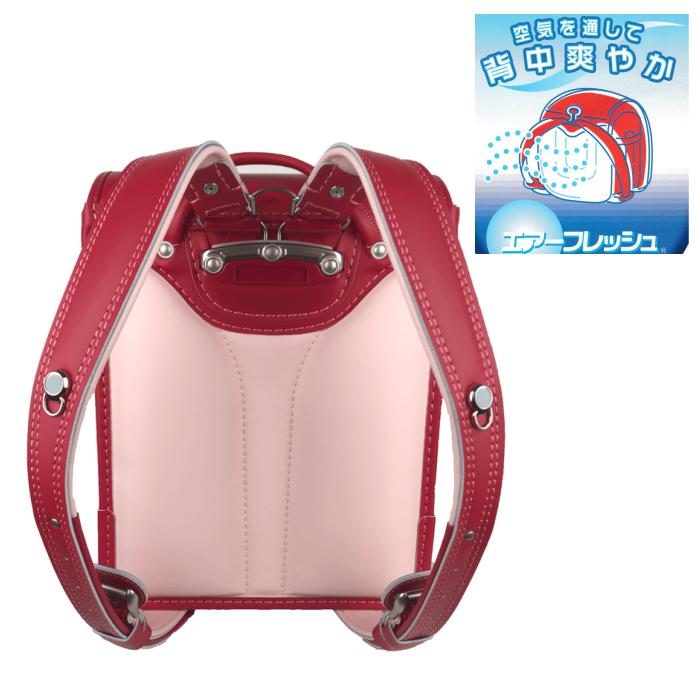 ラスト1個 最終在庫処分価格 6年間修理対応『『ロッコランドセル』RC533　ランドセル 　アウトレット　型落ち　在庫処分　 | フィットちゃんランドセル | 07