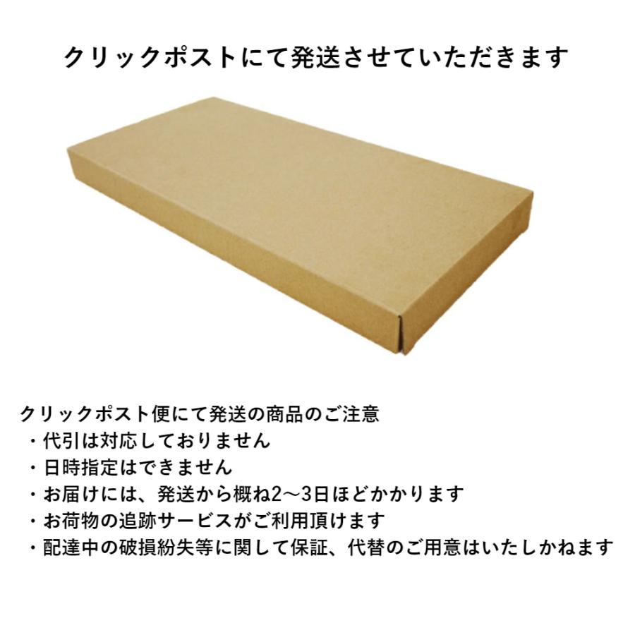 ランドセルカバー『まもるちゃん』RT-1600 透明　ランドセルカバー　 |  | 04