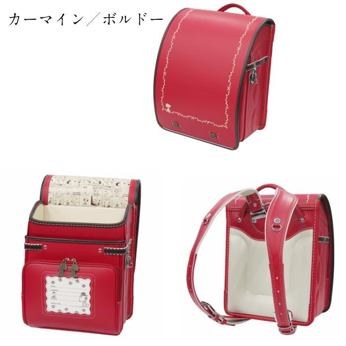 新品 『スヌーピー ランドセル 』SNR-560 フィットちゃん 女の子 日本