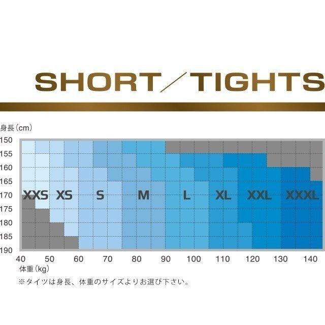 メンズ ランダッシュコンプ レッションショーツ ma6108b｜2xu｜08