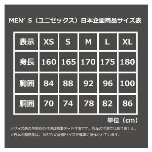 サイズ限り セール返品交換 不可 メンズ ストレッチ ブロックニット L S フーディー Mr6118a Mr6118a 2xu Official Store Yahoo 店 通販 Yahoo ショッピング