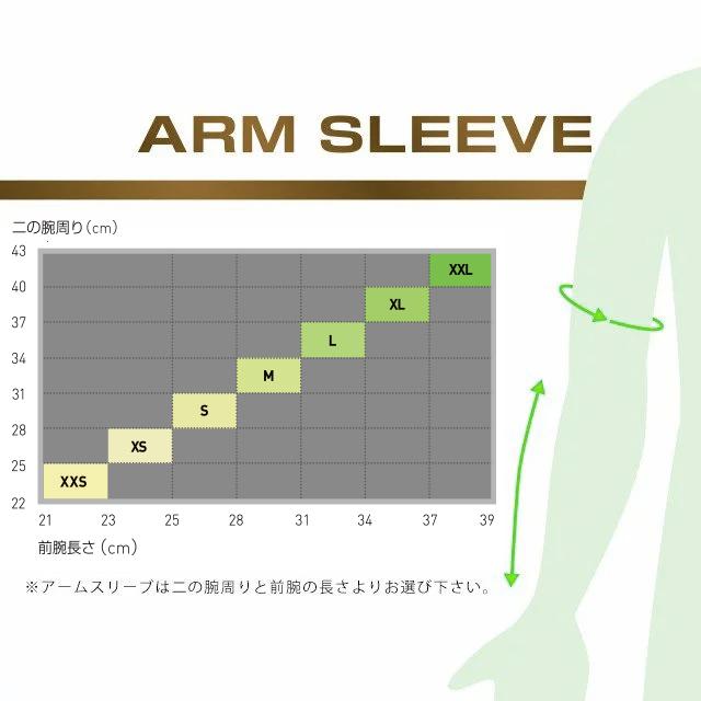 美品　　2XU x District Vision アームカード Sサイズ 2XU X District Vision コラボレーション商品発売開始！ – 2XU Japan