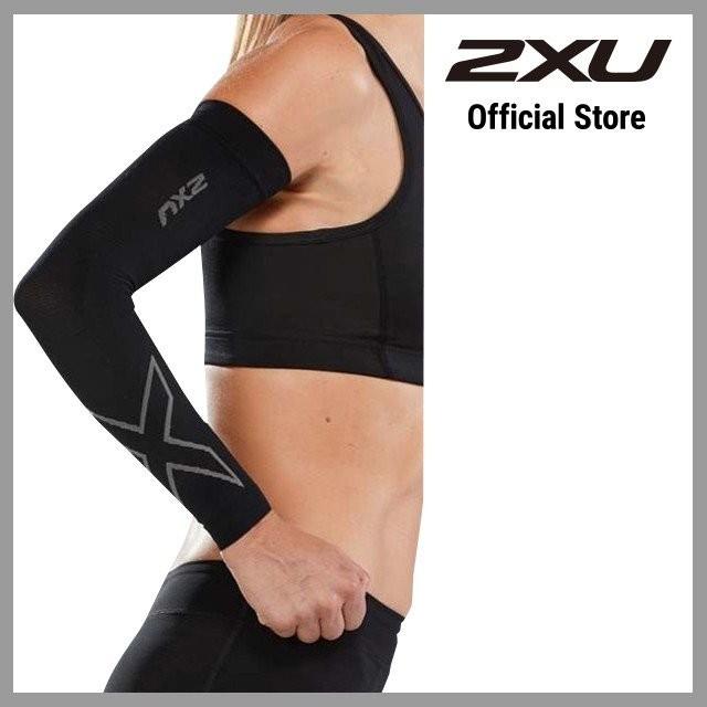 2XU（ツータイムズユー） フレックスランニングアームスリーブ